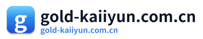 gold-kaiiyun.com.cn Logo
